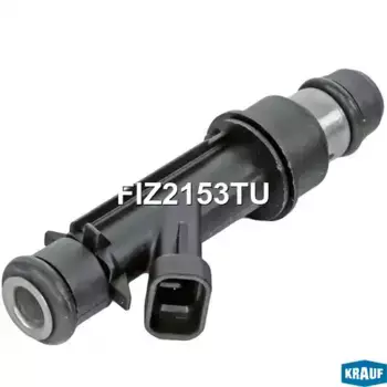 Топливная форсунка KRAUF FIZ2153TU