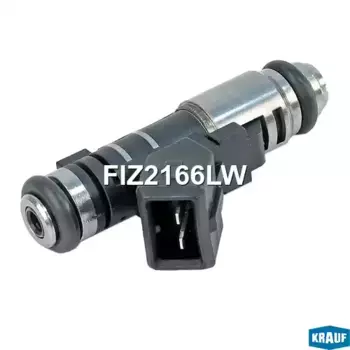 Топливная форсунка KRAUF FIZ2166LW