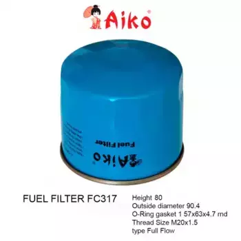 Топливный фильтр AIKO FC317