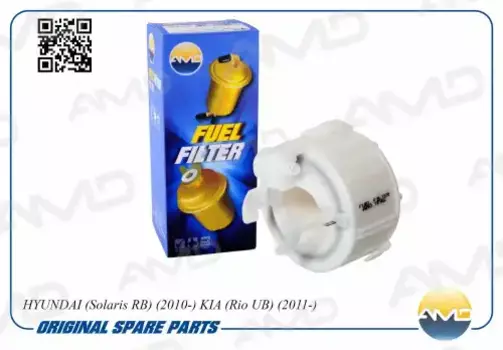 Топливный фильтр AMD AMD.FF45 Hyundai Solaris 1.4-1.6 10>