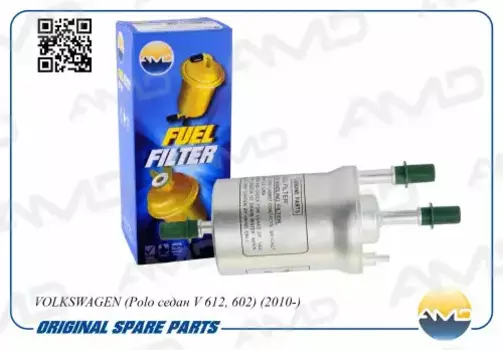 Топливный фильтр AMD AMD.FF714 Audi A3, Seat Toledo, VW Golf/Touran/Jetta 1.4/1.6/3.2 03>