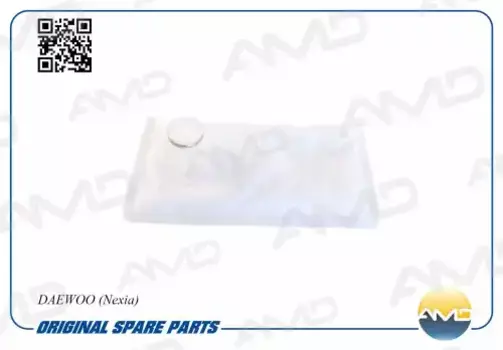 Топливный фильтр AMD AMD.FP164 Daewoo Nexia/Espero 94>