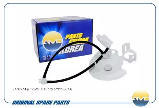 Топливный фильтр AMD AMD.FP237