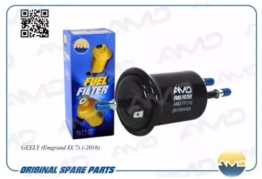 Топливный фильтр AMD AMDFF221