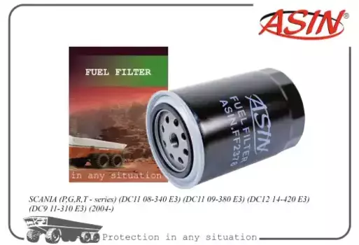 Топливный фильтр ASIN ASINFF2378