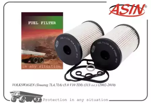 Топливный фильтр ASIN ASINFF2523