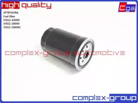 Топливный фильтр CGA 3FTR1103RA