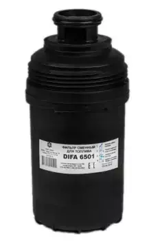 Топливный фильтр DIFA 6501 дв.Cummins ISF 2.8s4129P, ISF 3.8