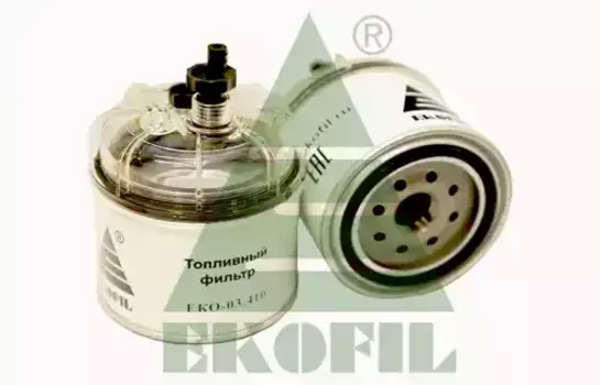 Топливный фильтр EKOFIL EKO-03.410