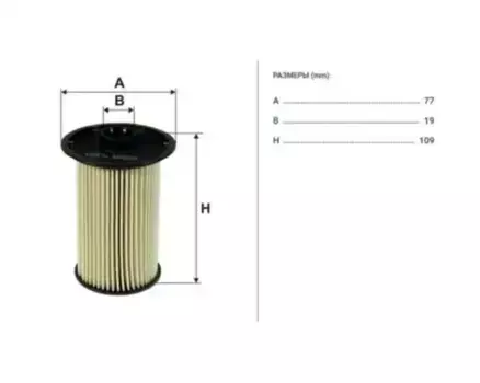 Топливный фильтр FILTRON PE 815/6 Ford Focus C-Max/Focus II/Galaxyi/S-Max 1.8TDCi 01>