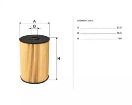 Топливный фильтр FILTRON PE 973/2 Skoda Octavia /1.9TDi/2.0TDi 04>, VW Golf 1.9TDi/2.0TDi 03>