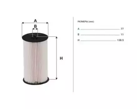 Топливный фильтр FILTRON PE 973/3 Audi A3, Skoda Octavia, VW Passat/Touran/Crafter 03>
