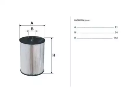 Топливный фильтр FILTRON PE 981/2 Ford Mondeo 2.0TDCi 07>, Volvo S60/V70 2.4D 06>