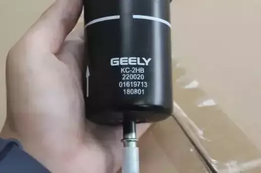 Топливный фильтр GEELY 2013022000 Geely