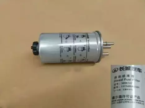 Топливный фильтр GREAT WALL 1111402AED01