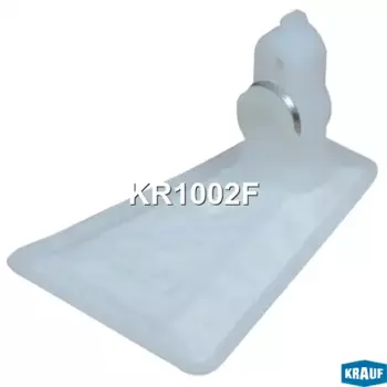 Топливный фильтр KRAUF KR1002F Ford Focus 1.4-2.0i 98>