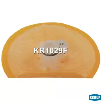 Топливный фильтр KRAUF KR1029F