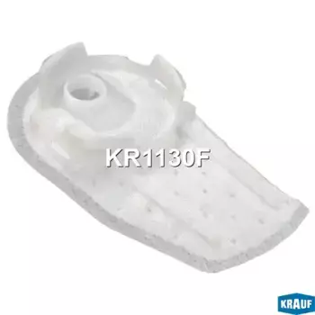 Топливный фильтр KRAUF KR1130F Ford