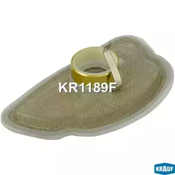 Топливный фильтр KRAUF KR1189F Audi A4/S4 1.6-2.8 95>