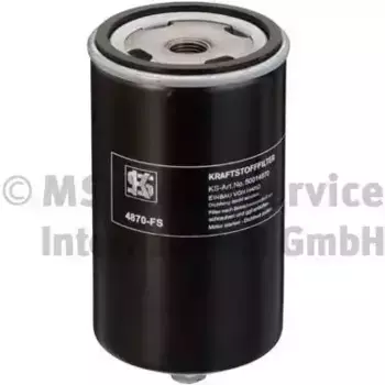 Топливный фильтр KS 50014870