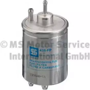 Топливный фильтр KS 50 013 438 MB W202/W203/W210/W220/W463 1.8-6.0 96>