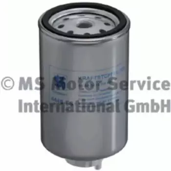 Топливный фильтр KS 50 014 073 Iveco Eurotrakker, Stralis