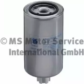 Топливный фильтр KS 50 014 124 DAF 65CF/85CF/LF45/LF55/CF65