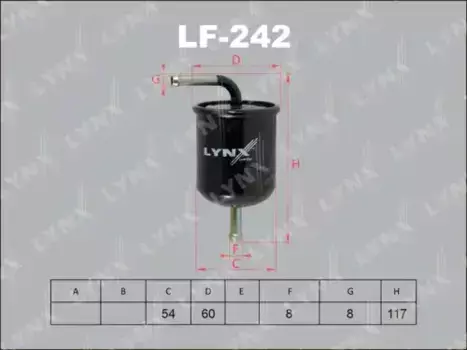 Топливный фильтр LYNXAUTO LF242