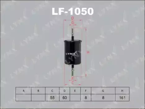 Топливный фильтр LYNXAUTO LF-1050 Alfa Romeo 156 1.6i-2.0i/2.0JTS 97-06