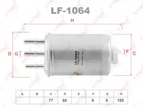 Топливный фильтр LYNXAUTO LF-1064 Ford Focus I 1.8D 01-04/Mondeo 2.0D-2.2TD 01-07/Torneo 1.8D/TD 02>