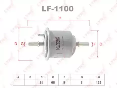 Топливный фильтр LYNXAUTO LF-1100 Hyundai Accent 1.5i 05>