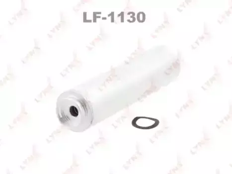 Топливный фильтр LYNXAUTO LF-1130 BMW 3(E90) 2.0D-3.0D 04>