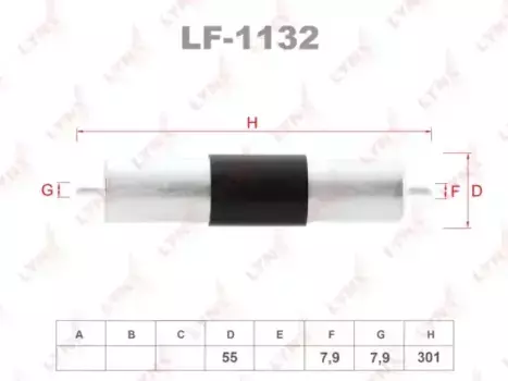 Топливный фильтр LYNXAUTO LF-1132