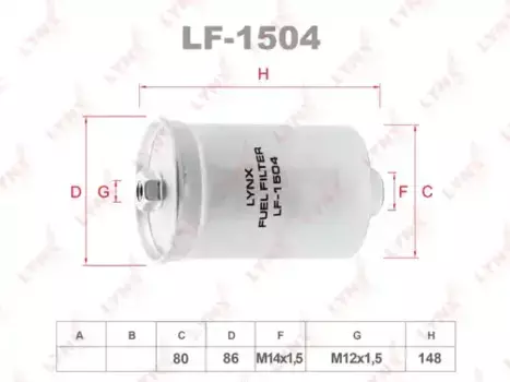 Топливный фильтр LYNXAUTO LF-1504 Ford, Saab, Volvo all 77>