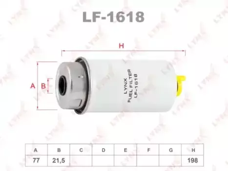 Топливный фильтр LYNXAUTO LF-1618 Ford Transit 2.0D-2.4D 00>