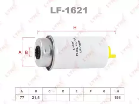 Топливный фильтр LYNXAUTO LF-1621 Ford Transit 2.2/2.4/3.2TDCi 06>