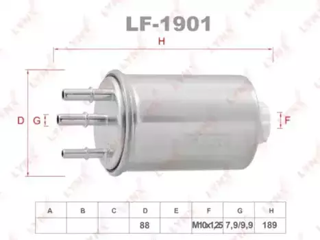 Топливный фильтр LYNXAUTO LF-1901 SsangYong ACTYON I 2.0 Xdi 05>, 07>13, 2.3