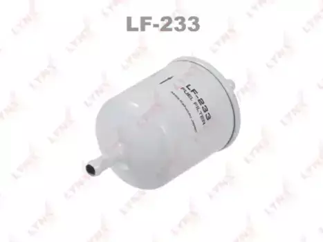 Топливный фильтр LYNXAUTO LF-233 Ford Maverick 2.4 96-98, Nissan Almera1.4-2.0 95>