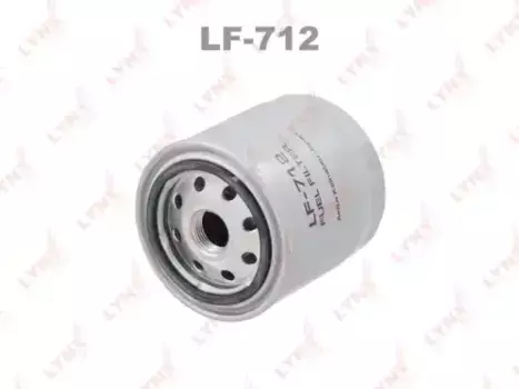 Топливный фильтр LYNXAUTO LF-712 Nissan Atlas 3.1D-4.6D 99> / Patrol 3.2D >88, ISUZU ELF-Serie