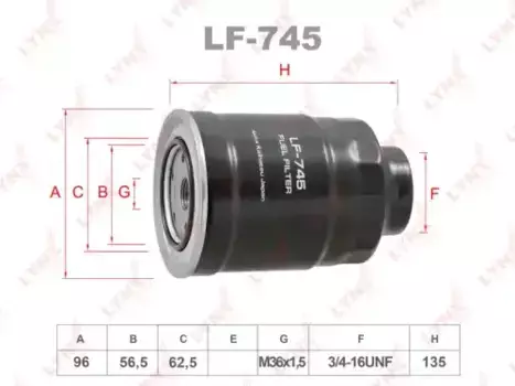 Топливный фильтр LYNXAUTO LF-745 Citroen, Mitsubishi, Peugeot, Subaru 4008 1.8 HDi 12>, AWC