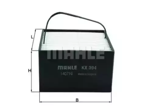 Топливный фильтр MAHLE KX 394 SWK-2000/10/H