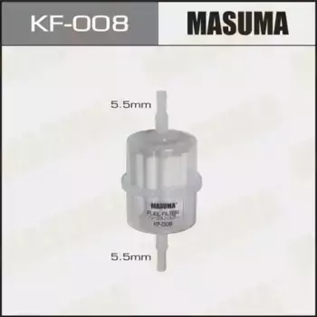 Топливный фильтр MASUMA KF-008 универсальный