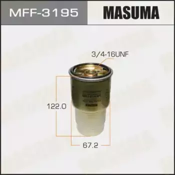 Топливный фильтр MASUMA MFF-3195 Daihatsu Delta, Toyota Avensis