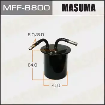 Топливный фильтр MASUMA MFF-B800 Subaru Forester 2.0/2.5 98>/Impresa 1.6-2.0 98>