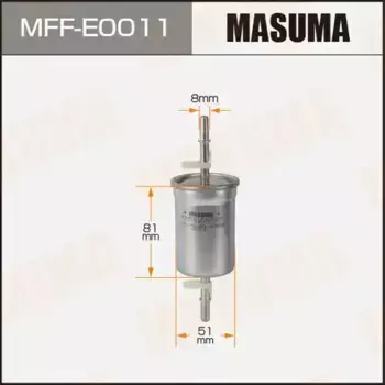 Топливный фильтр MASUMA MFF-E0011 Ford Focus 1.4-2.0 98>, Volvo C30/C70 II/S40II/V50 1.5i-2.4i 04>