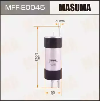 Топливный фильтр MASUMA MFF-E0045 BMW E70/E71 3.0i 06-10