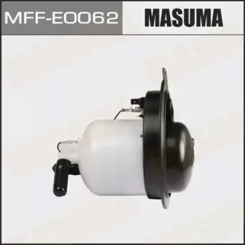 Топливный фильтр MASUMA MFF-E0062 VW Touareg 3.0-4.2 10>