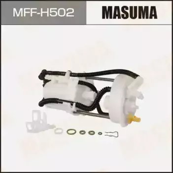 Топливный фильтр MASUMA MFF-H502 Honda Jazz 1.2-1.5 02>