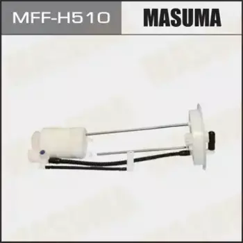 Топливный фильтр MASUMA MFF-H510 Honda CRV 2.0-2.4 13>