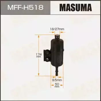 Топливный фильтр MASUMA MFF-H518 Honda Accord/Accord Wagon/Avancier